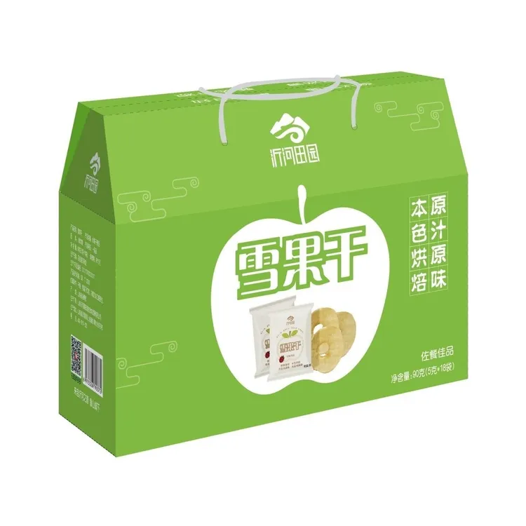 【非油炸非膨化】烘焙苹果干原果原味儿童孕妇独立包装开袋即食零食