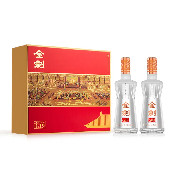 剑南春 金剑G19礼盒装 浓香型白酒52度480ml*2