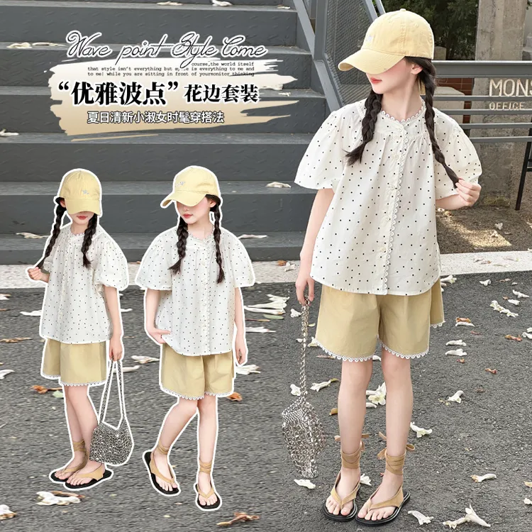 女童夏季休闲套装2025新款女大童韩版波点衬衫森系儿童短裤两件套