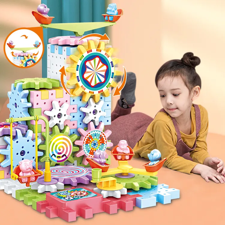 百变电动齿轮积木拼装旋转玩具拼插益智大颗粒拼图套装男孩3-6岁