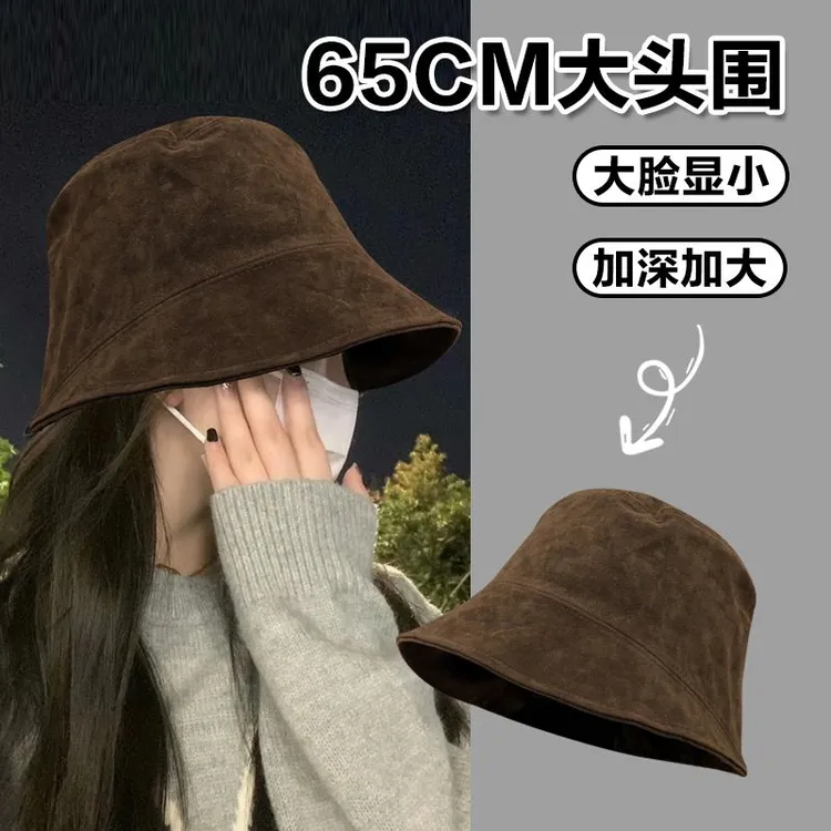 遮脸翻毛皮大号大尺码渔夫帽女秋冬短素颜帽前长后大头围水桶帽