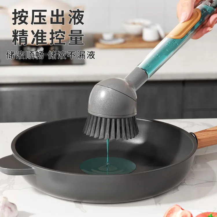 百悍锅刷厨房专用杯刷刷锅神器家用刷锅刷子洗锅刷洗碗刷清洁刷