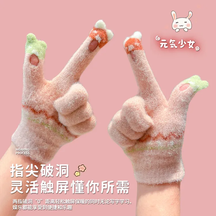 儿童手套冬季小学生写字女童中童五指二指保暖加厚男孩女孩写作业