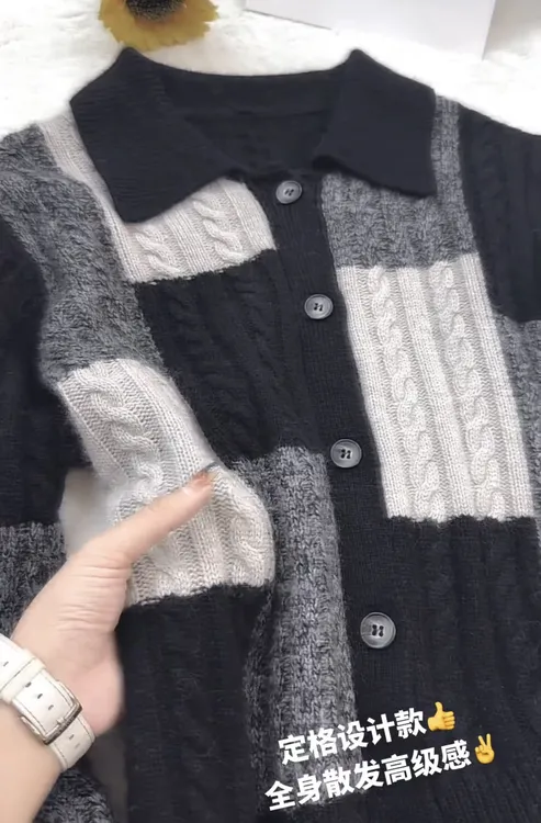 韩版翻领拼色定格设计感针织开衫女2025秋冬新款高级气质大码毛衣