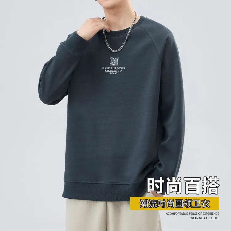 夹克开衫春秋季潮流男生新款潮牌时尚宽松百搭圆领加绒长袖上衣