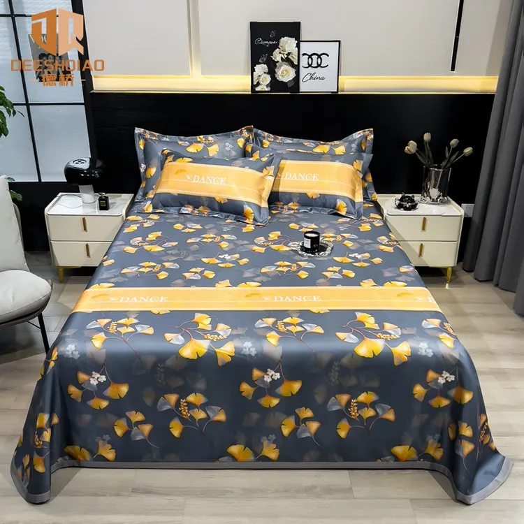 DEESHQIAO/德桥2025夏日巴黎设计师凉感冰丝凉席三件套通用款水洗