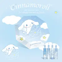 玉桂狗学生自动伞可爱晴雨两用男女折叠防紫外线太阳伞小巧便携