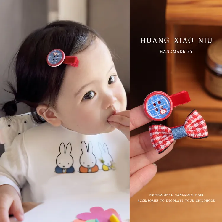 黄小妞秋冬经典红格子蝴蝶结发夹宝宝布艺发卡刘海夹