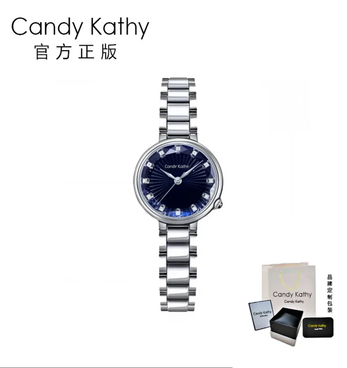 Candy Kathy【官方正版】ck2502 蓝精灵奢华镶砖菱形面女士腕表d