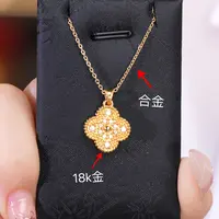 【巧玲珠宝】黄金饰品 镶嵌工艺点钻四叶草经典时尚百搭 18k金