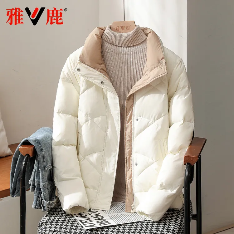 雅鹿官方旗舰店2025新款轻薄羽绒服女洋气大码短款宽松韩版外套潮