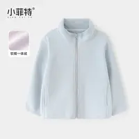 【校服神器】小菲特女童秋冬装内搭上衣中大童儿童外套BGYD56024