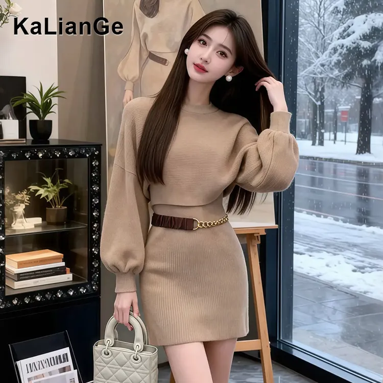 卡莲格/千金风披肩羊毛针织连衣裙女2025秋冬减龄修身气质两件套