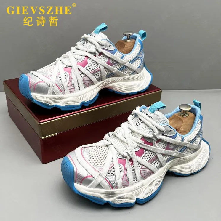 纪诗哲男款老爹鞋潮流做旧宽头鞋新款个性透气运动鞋厚底休闲鞋子