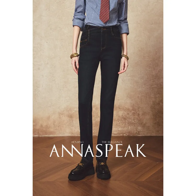 【当燃是周周】ANNASPEAK秋冬Bi备加绒保暖不规则腰头酵素水洗长绒棉修身牛仔裤