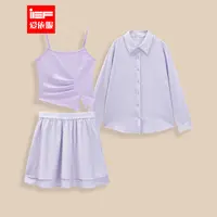 IEF/爱依服【微胖】大码女装2025夏季新款法式甜美休闲风上下套裙