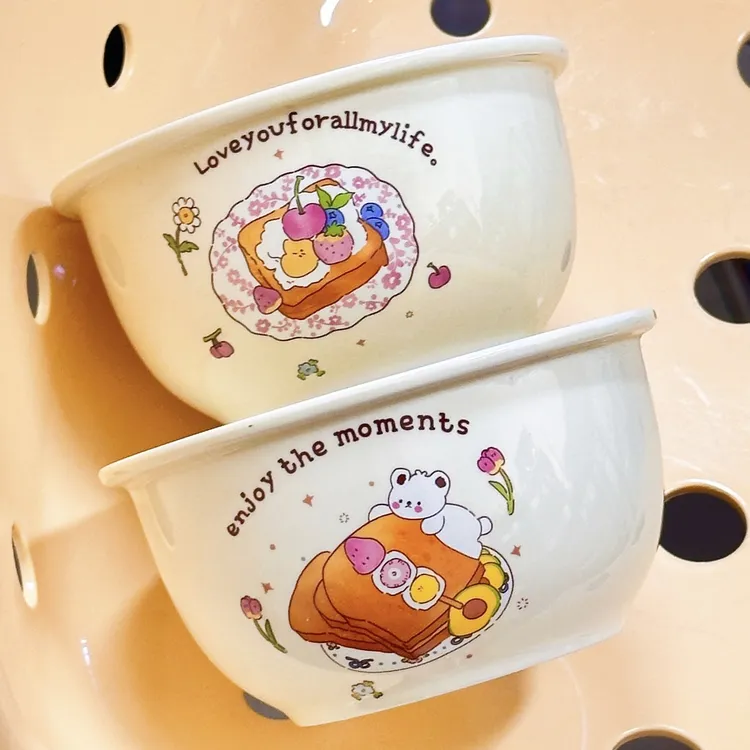 【两碗】奶油熊仔陶瓷汤面碗大容量泡面碗ins少女心学生可爱六英寸
