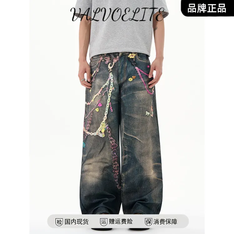VALVOELITE美式糖果链条裤数码印花牛仔裤子男潮牌情侣数码印男士