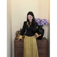 【浮梦录】<77>新中式撞色浮雕绣上衣+半身裙XMZH8797+XMZH8796