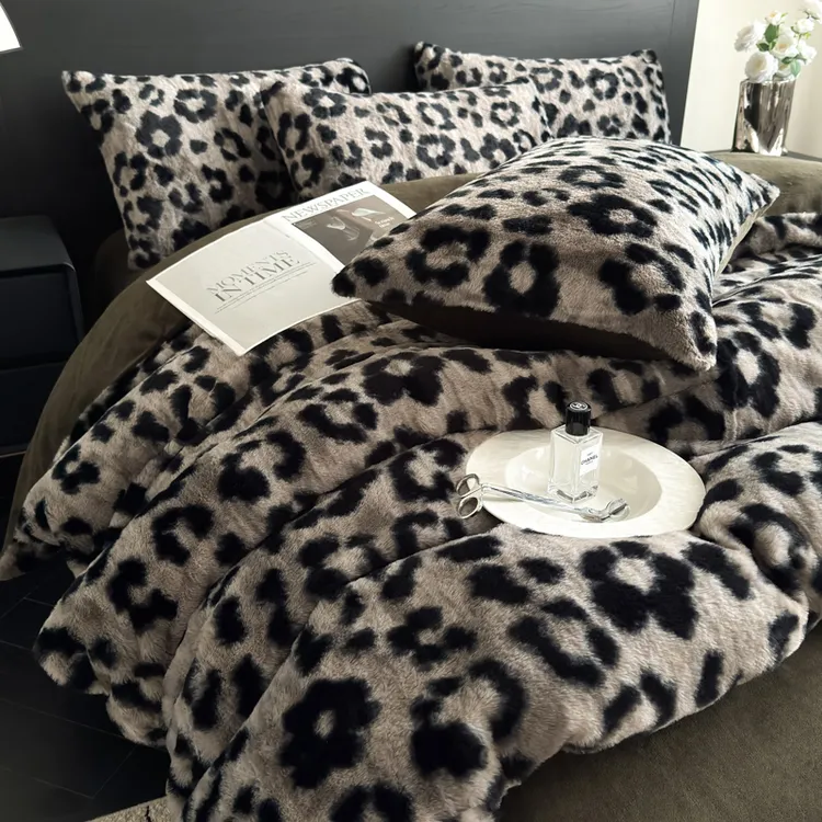 轻奢高级感豹纹牛奶绒四件套加厚双面绒被套学生宿舍床单三件套