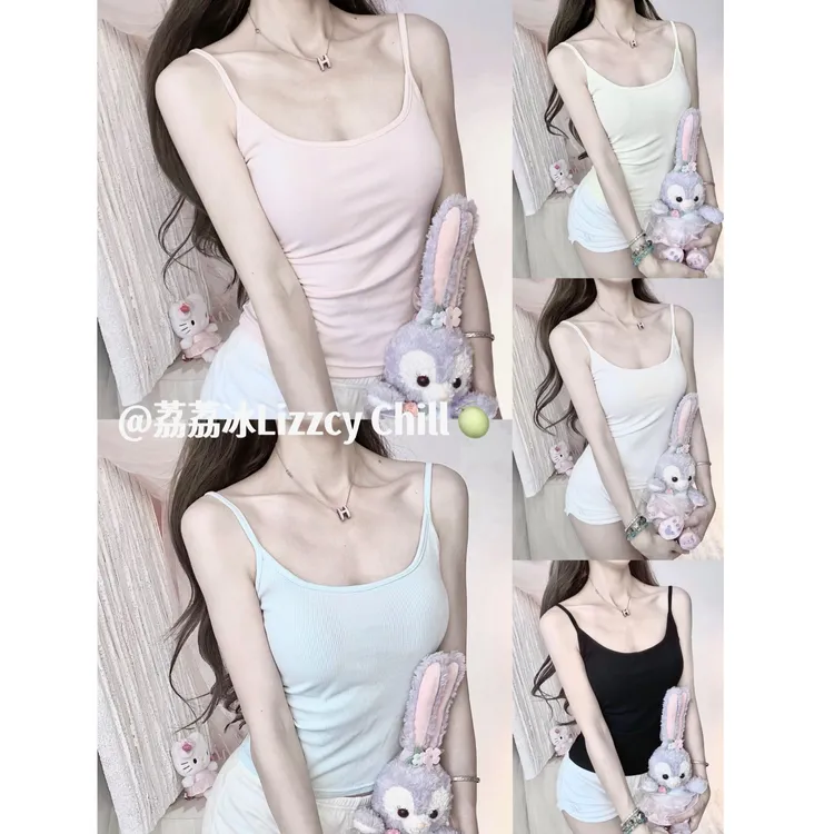 【荔荔冰自制-万能打底】自带胸垫秋冬吊带背心美背内搭修身显瘦欲
