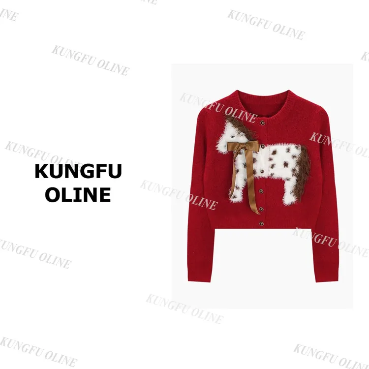 运补6-10【礼物小马开衫】秋冬款新款休闲保暖针织毛衣软糯上衣