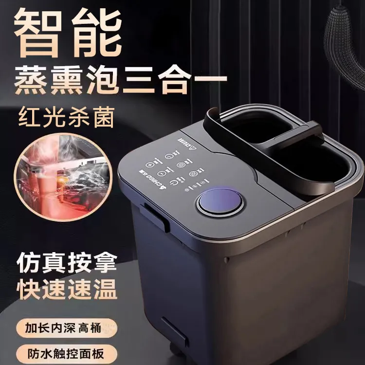 2025新款智能全自动泡脚桶电动按摩恒温加热足浴桶洗脚家用足浴盆
