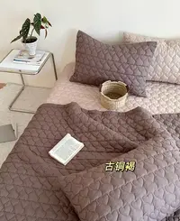 幻蝶 限定 泡芙系列  双面全棉爱心绗绣床盖三件套