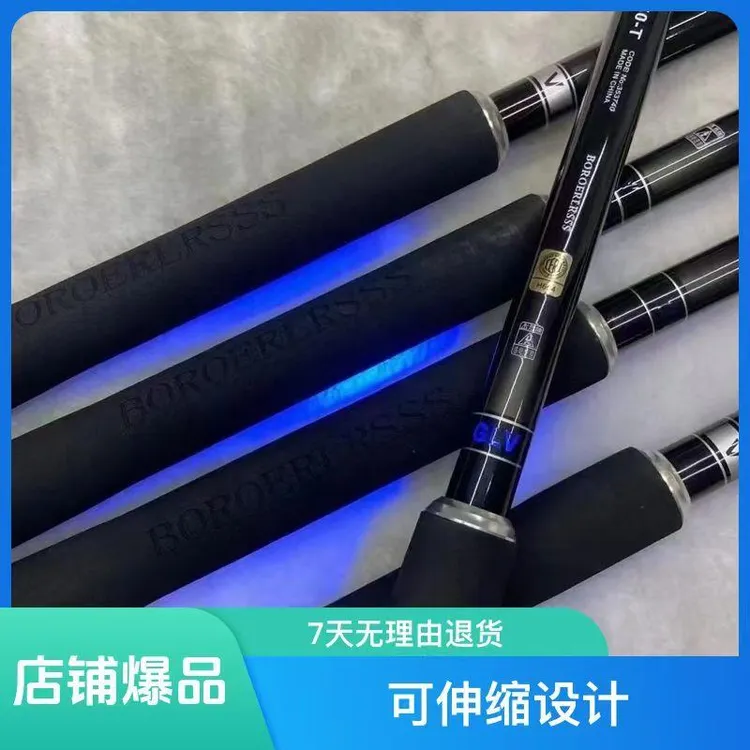 正品喜马v2钓鱼竿19调超轻超硬野钓专用鱼竿高碳逆丝黑坑台钓竿