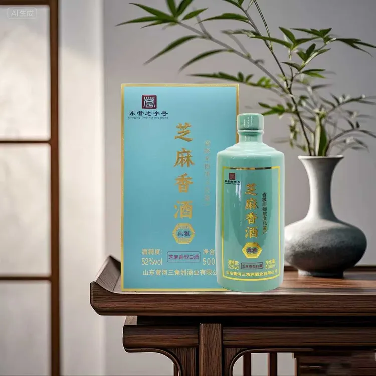 三角洲东营老字号三角洲芝麻香酒