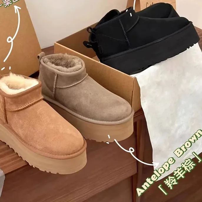 Asmiy 5908厚底防滑雪地靴女冬季保暖加绒加厚棉鞋