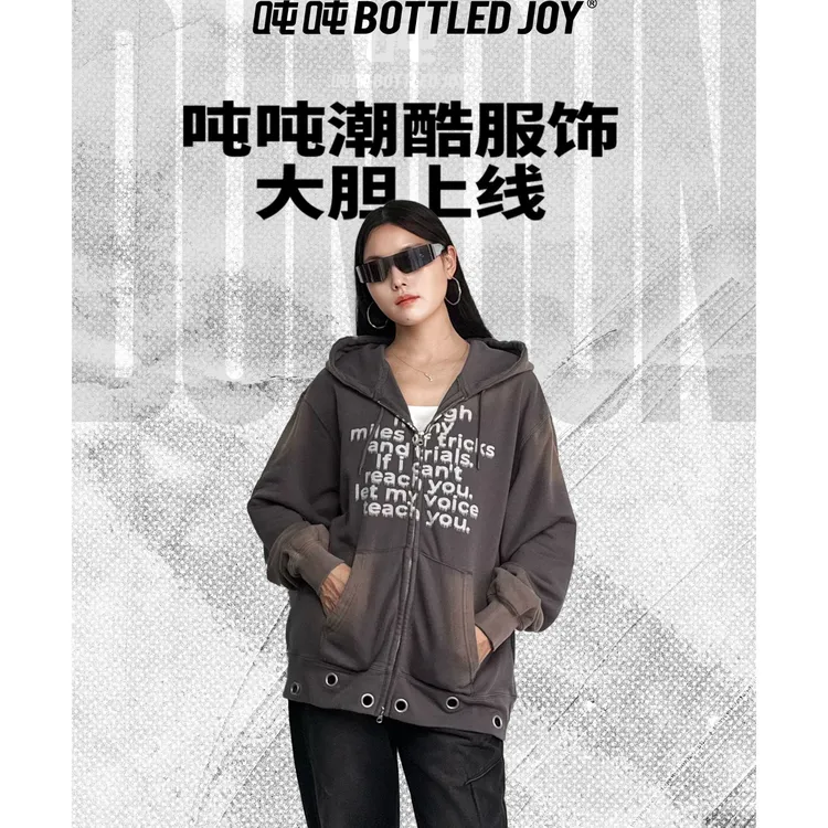 吨吨联名款卫衣ins百搭长袖休闲复古潮流宽松开衫款常规款秋季