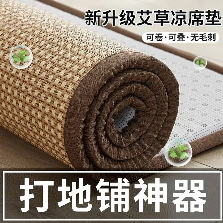 凉席床垫打地铺睡垫神器加厚可定制软垫家用藤席海绵垫地垫榻榻米
