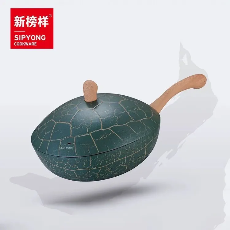 新榜样龙龟锅家用麦饭石抗菌养生不粘锅乌龟炒锅电燃通用