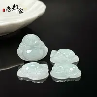 【老郑家】翡翠佛公挂件 156 多样性发一件 