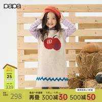 【秀场同款】papa爬爬秋季女宝羊毛毛衣无袖连衣裙可爱休闲亲肤柔软