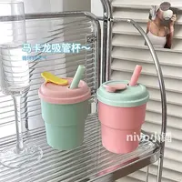 多巴胺可爱水杯硅胶吸管杯子ins高颜值家用防漏水杯情侣