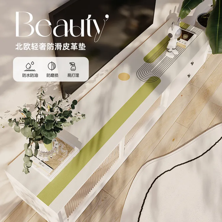 居家好物防水桌布茶几布电视柜桌面垫免洗桌垫划餐边柜鞋柜台面垫