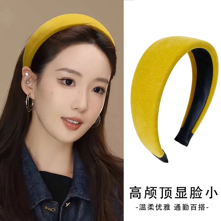 黄色丝绒海绵宽边发箍女2025新款高颅顶压发捆日常外戴不勒头头箍