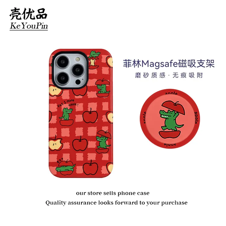 小众趣味苹果磁吸菲林二合一适用苹果13/16手机壳小米/VIVO/OPPO