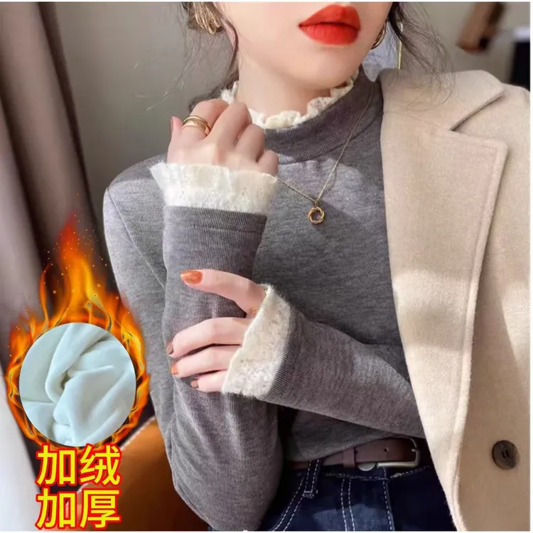 【加绒加厚】半高领软蕾丝花边长袖秋冬气质内搭打底衫保暖上衣女