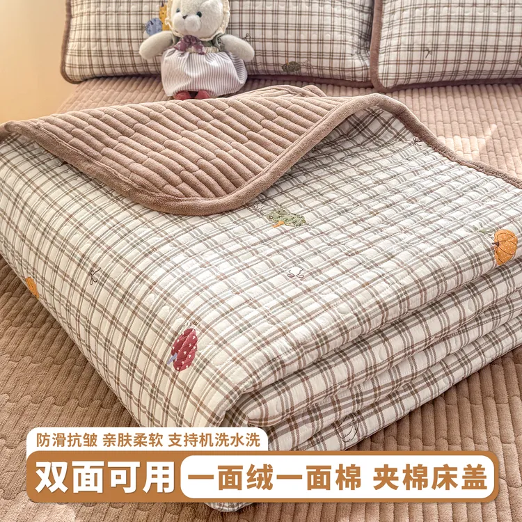 一面绒一面棉夹棉床盖2025新款秋冬加厚床单防滑抗皱被单床上用品