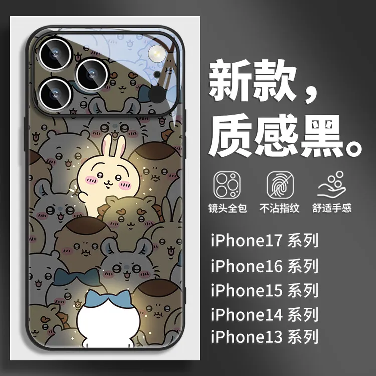吉伊卡哇适用苹果17promax手机壳iPhone16新款15发光13情侣14卡通