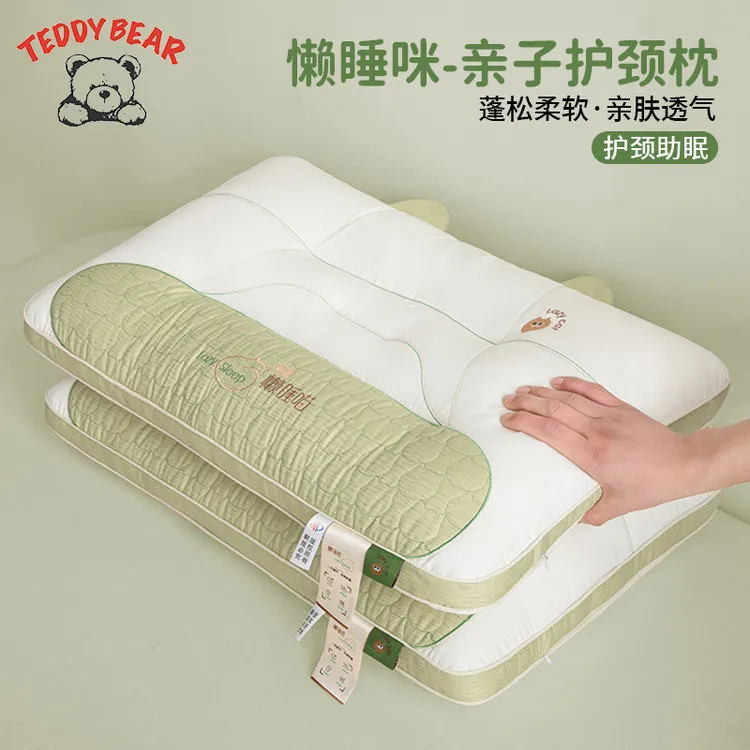 泰迪熊透气睡眠家用成人睡觉专用枕芯学生宿舍低整头不变形亲肤