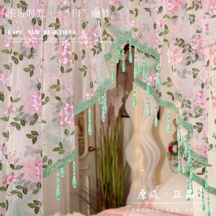 【加密刺绣】重工花卉复古门帘免打孔纱帘三角造型帘卧室隔断门帘