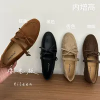 法式玛丽珍鞋女款2025秋季新款百搭蝴蝶结单鞋内增高女鞋 3298-11
