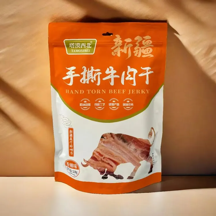 【新疆特产】手撕牛肉干500g块肉，健康食品必备风味足独立真空包装