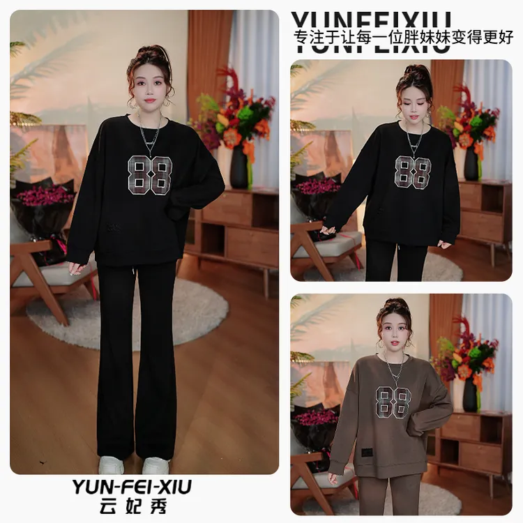 云妃秀大码女装套装时尚休闲显瘦宽松减龄上衣裤子两件套秋8002AB