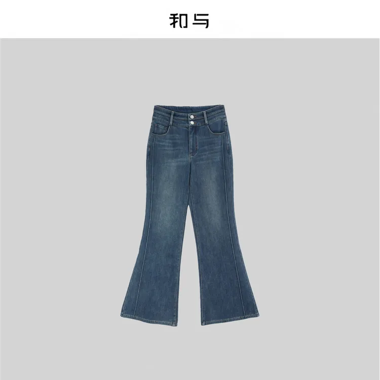 和与｜两粒扣四面弹修身显瘦微喇牛仔裤H53YON281X