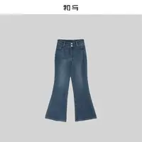 和与｜两粒扣四面弹修身显瘦微喇牛仔裤H53YON281X
